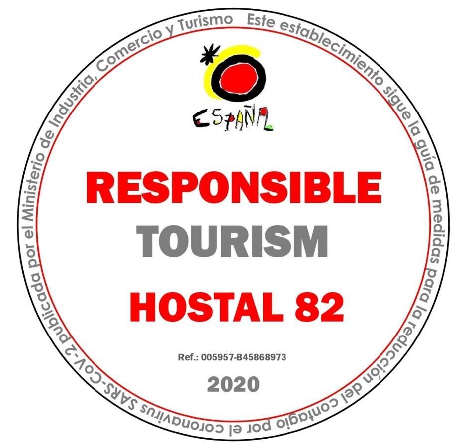 Hostal 82 Olías del Rey エクステリア 写真