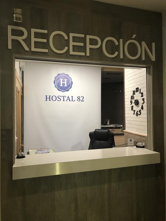Hostal 82 Olías del Rey エクステリア 写真